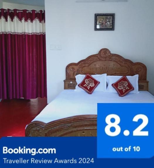 Ugs Guest House Dźodhpur Zewnętrze zdjęcie
